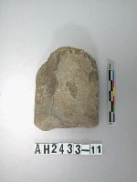 藏品(方形磨製石錛)的圖片